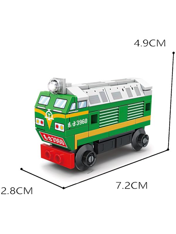 Конструктор «ЖД. Тепловоз», с запуском, 78 деталей