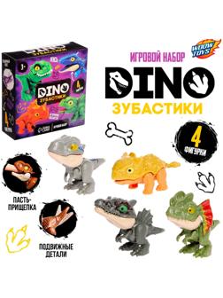 Игровой набор «Dino. Зубастики», подвижные детали, 4 фигурки динозавров, МИКС