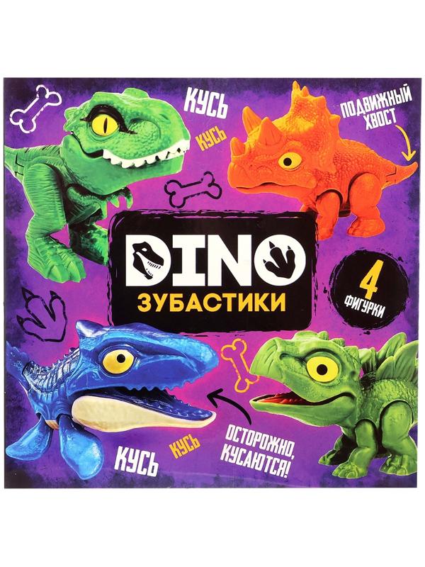 Игровой набор «Dino. Зубастики», подвижные детали, 4 фигурки динозавров, МИКС