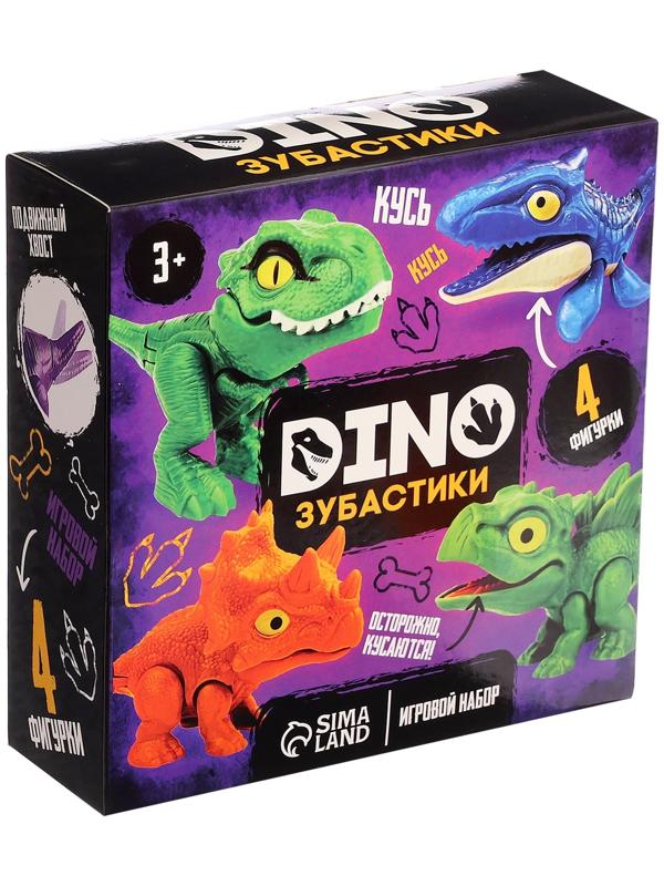 Игровой набор «Dino. Зубастики», подвижные детали, 4 фигурки динозавров, МИКС