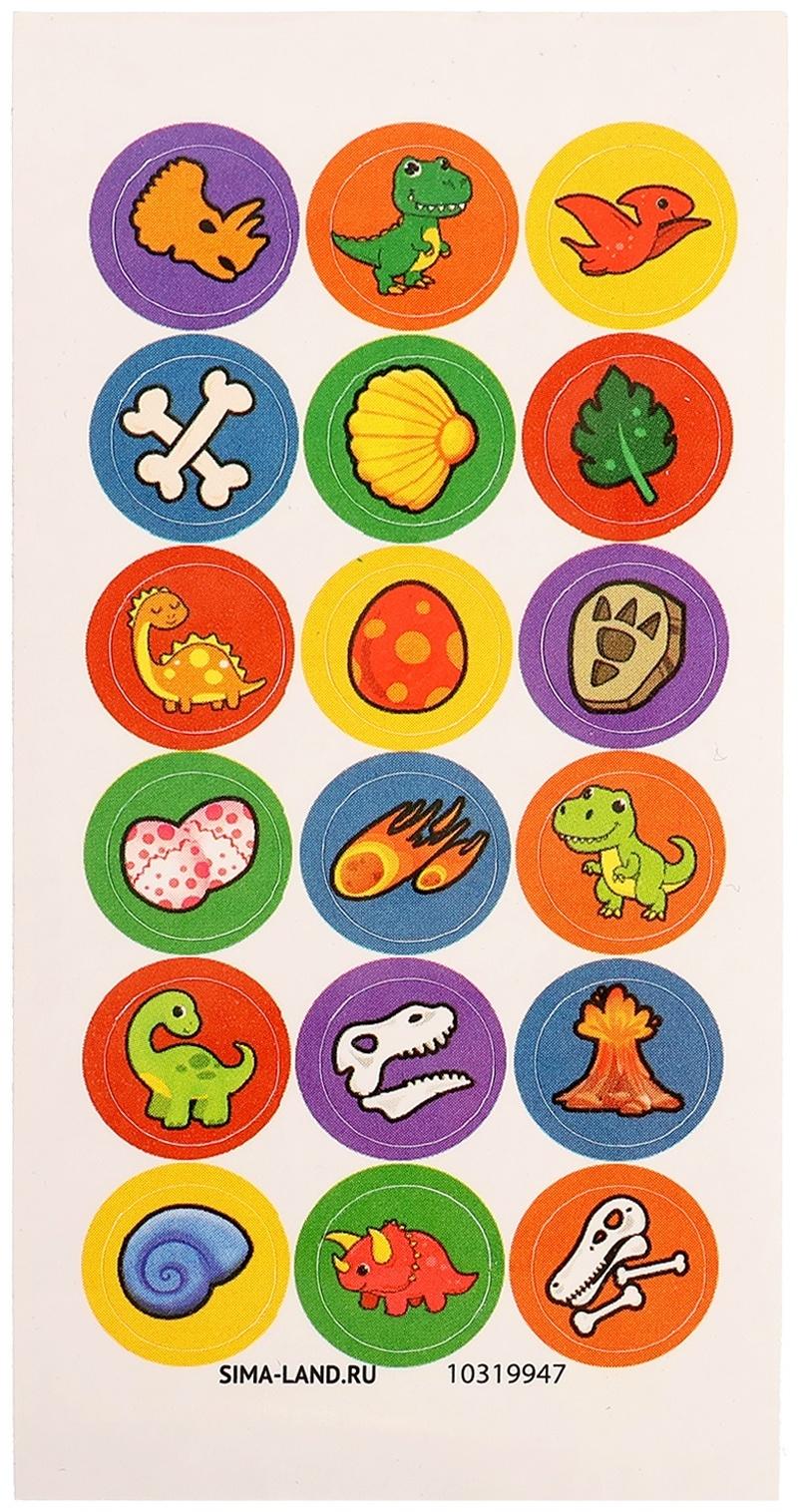 Игровой набор «Dino. Зубастики», 1 фигурка, подвижные детали, цвет МИКС