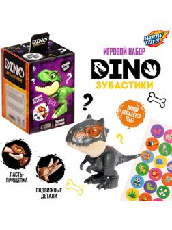 Игровой набор «Dino. Зубастики», 1 фигурка, подвижные детали, цвет МИКС