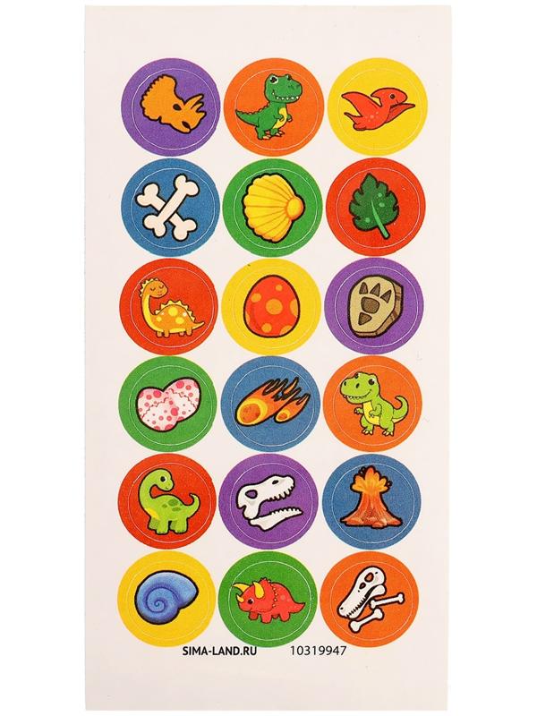 Игровой набор «Dino. Зубастики», 1 фигурка, подвижные детали, цвет МИКС