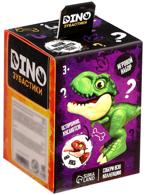 Игровой набор «Dino. Зубастики», 1 фигурка, подвижные детали, цвет МИКС