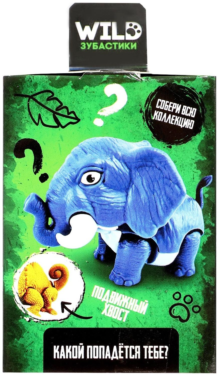 Игровой набор «Wild. Зубастики», 1 фигурка, подвижные детали, цвет МИКС