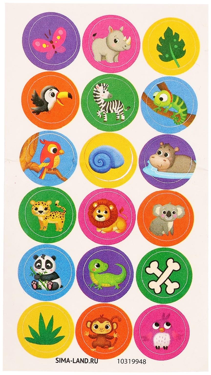 Игровой набор «Wild. Зубастики», 1 фигурка, подвижные детали, цвет МИКС