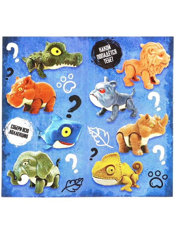 Игровой набор «Wild. Зубастики», 1 фигурка, подвижные детали, цвет МИКС