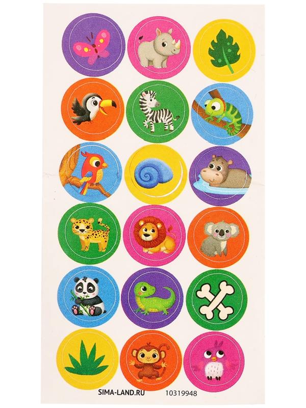 Игровой набор «Wild. Зубастики», 1 фигурка, подвижные детали, цвет МИКС