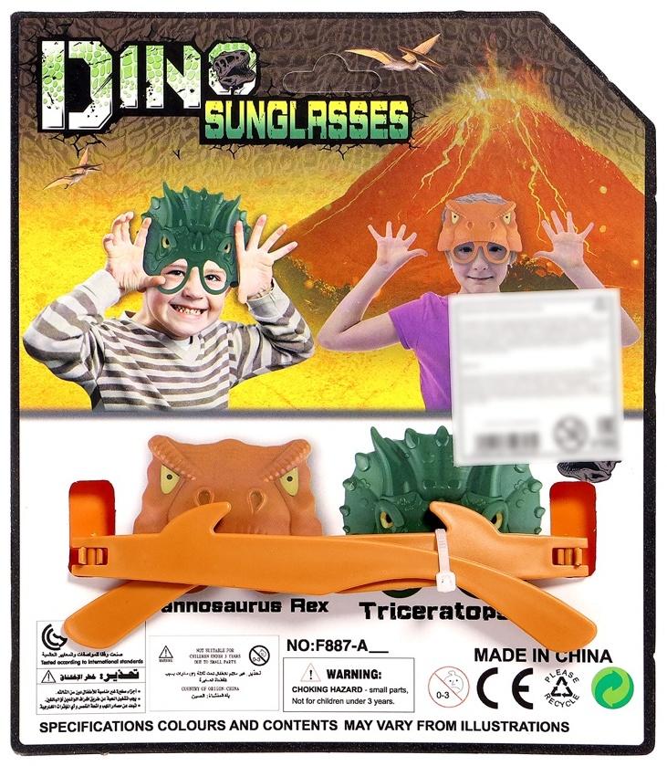 Маска - очки «Динозавр», МИКС