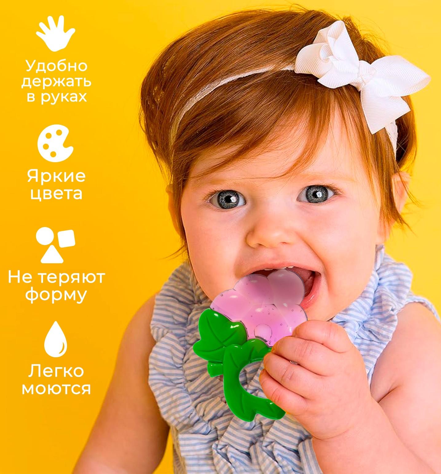 Набор «Охлаждающие прорезыватели для зубов», пищевой силикон, в кейсе, 3 шт.