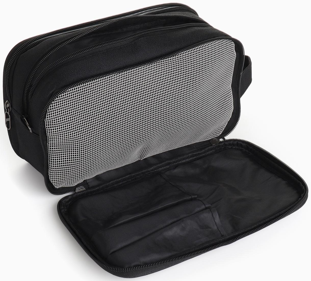 Косметичка дорожная на молнии с ручкой, с 3 отделами, Good trip, чёрная