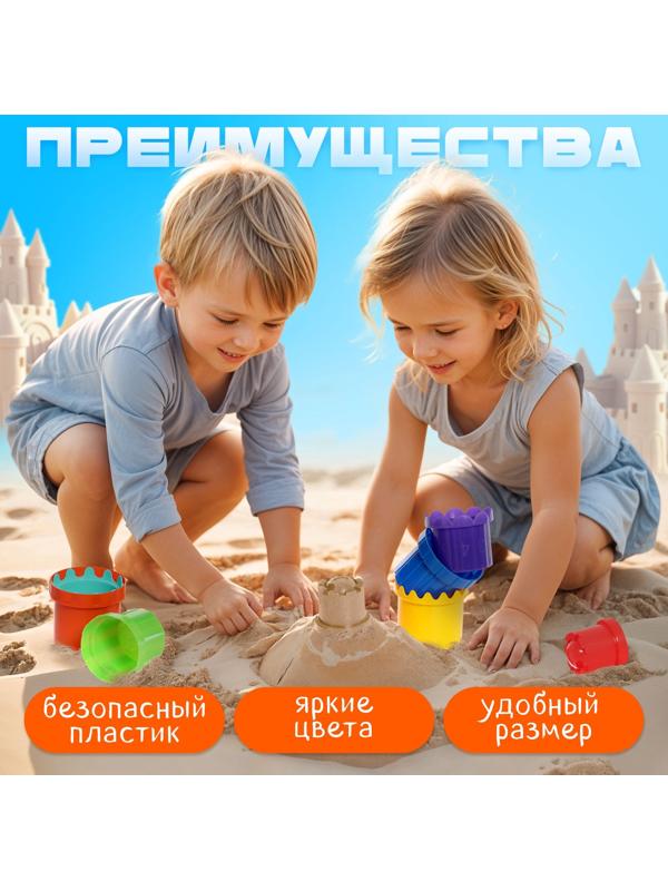 Пирамидка детская, стаканчики для песка, пластик, 32 см