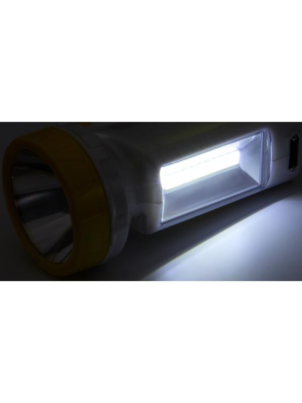 Фонарь ручной аккумуляторный 