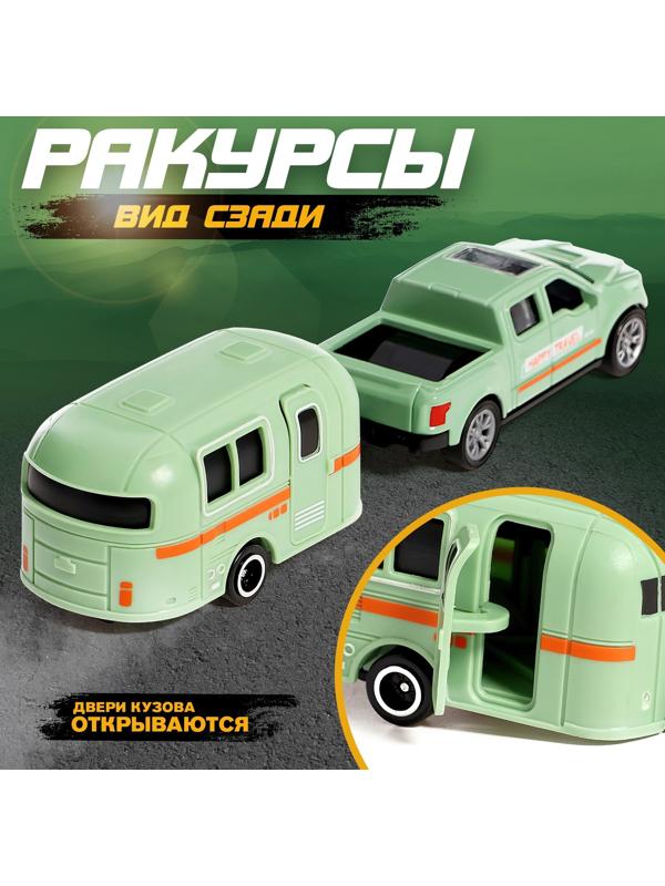 Машина металлическая «Автотур», с прицепом, цвет МИКС