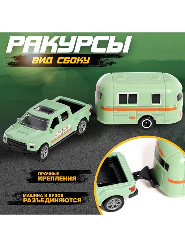 Машина металлическая «Автотур», с прицепом, цвет МИКС