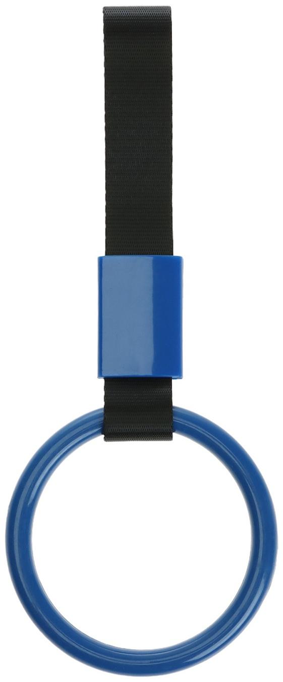Подвеска цурикава, JDM, синий, пластик, кольцо 10 см