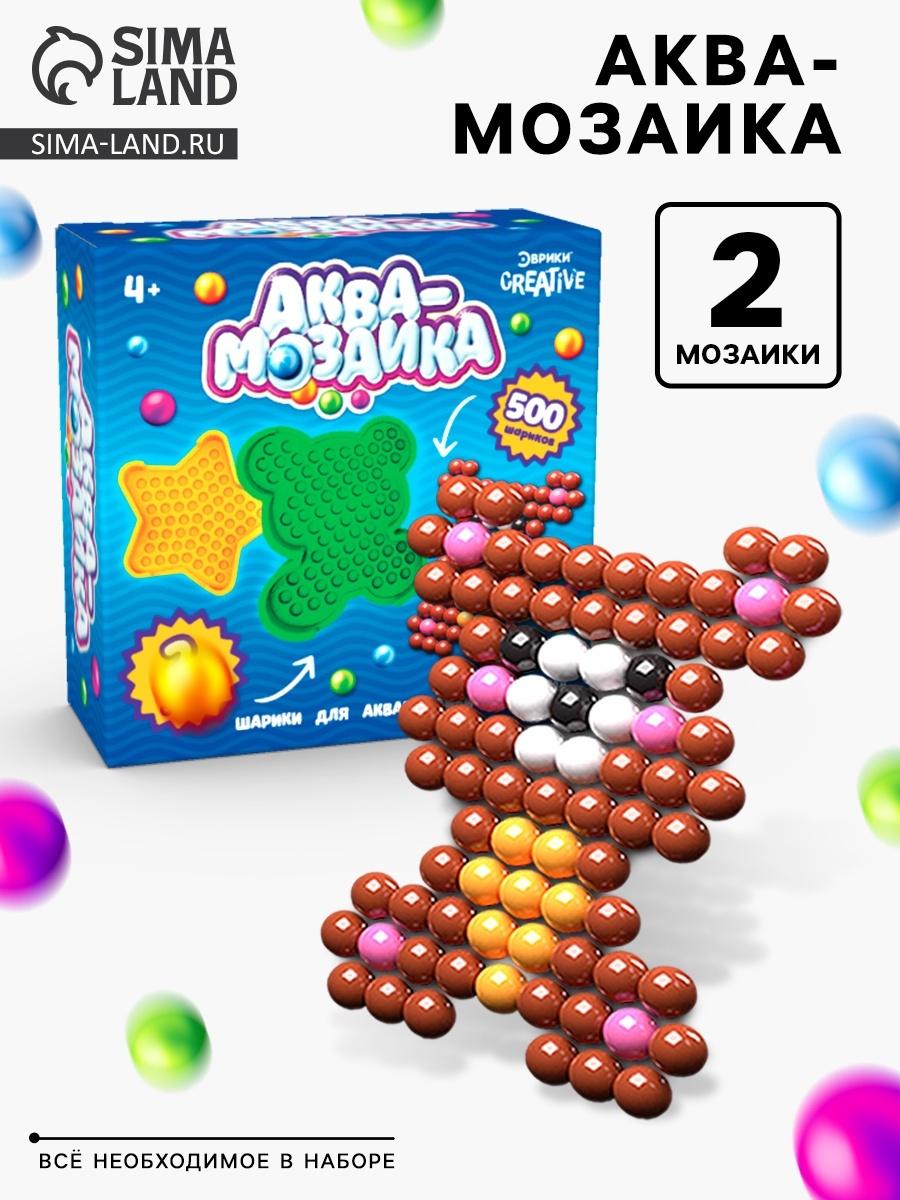 Аквамозаика, 500 шариков, 2 основы