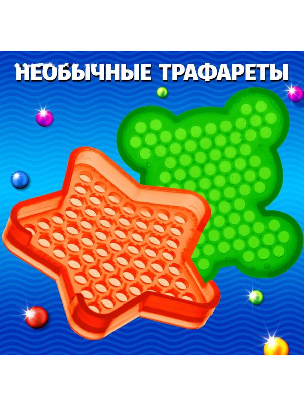 Аквамозаика, 500 шариков, 2 основы