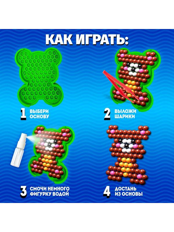Аквамозаика, 500 шариков, 2 основы