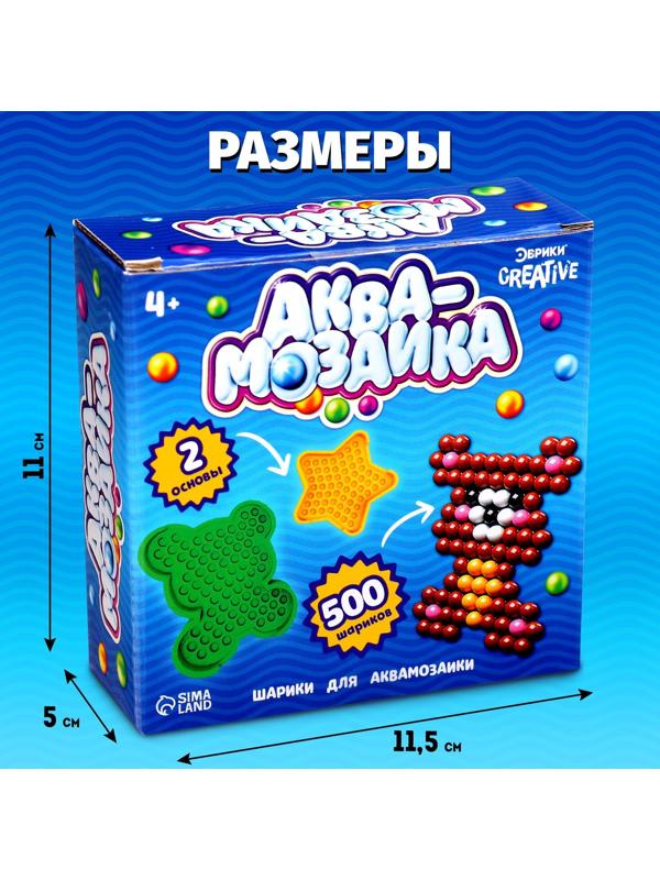 Аквамозаика, 500 шариков, 2 основы