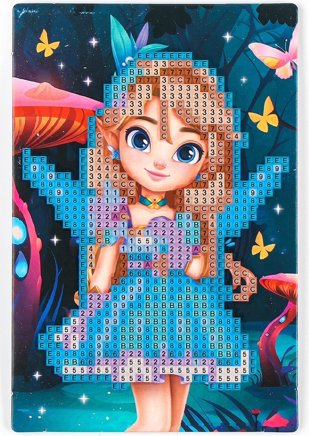 Алмазная мозаика для детей со светящимися стразами «Фея», 10 х 15 см, набор для творчества