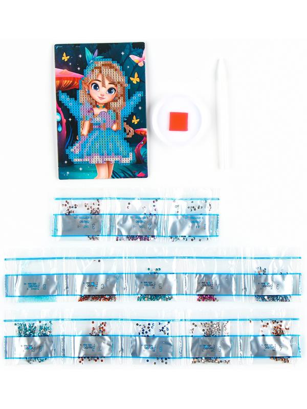 Алмазная мозаика для детей со светящимися стразами «Фея», 10 х 15 см, набор для творчества