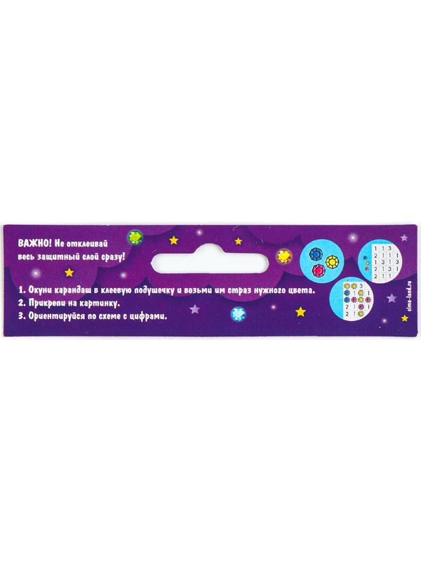 Алмазная мозаика для детей со светящимися стразами «Фея», 10 х 15 см, набор для творчества