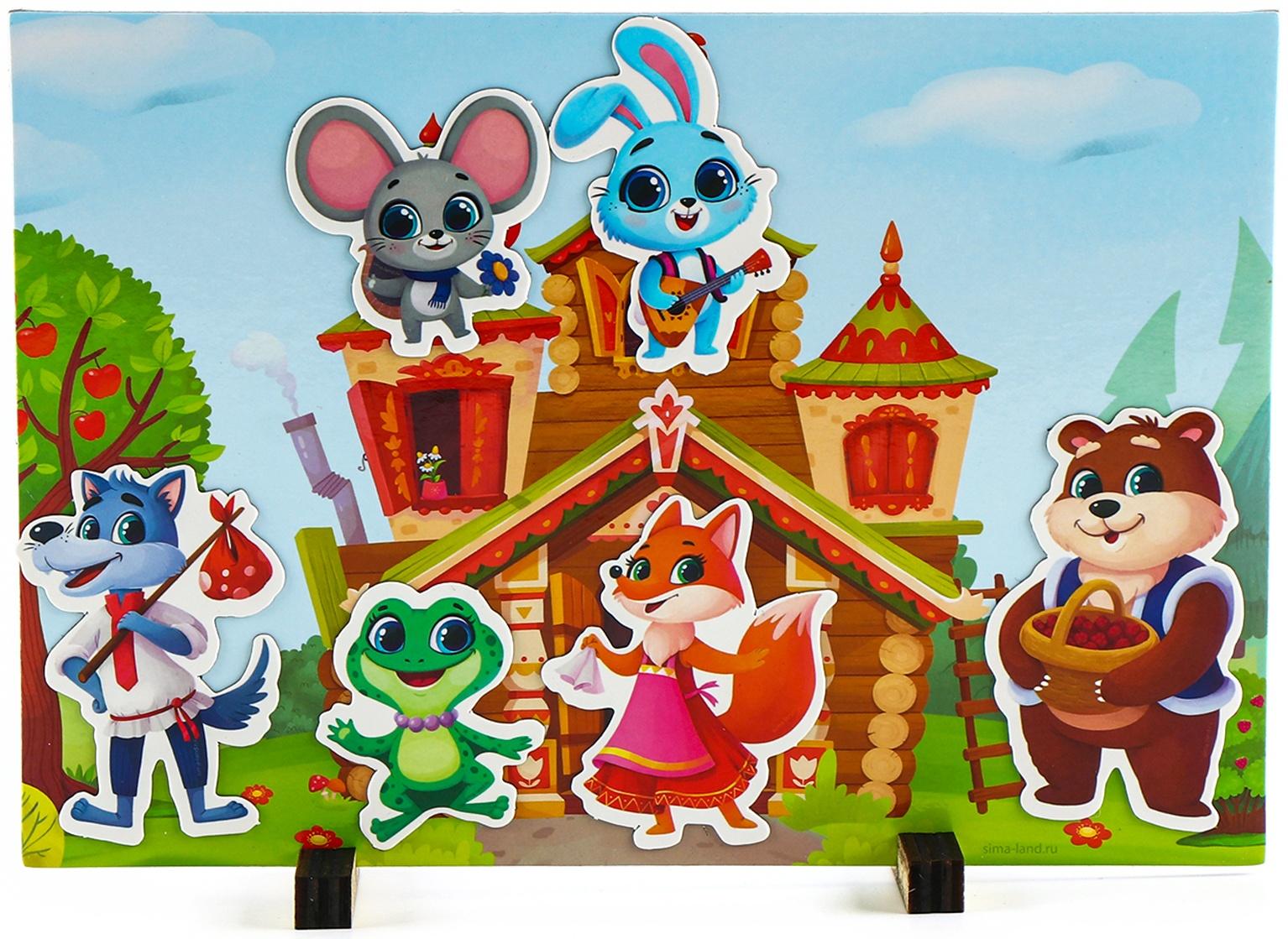 Набор развивающих магнитов. Театр по мотивам русской народной сказки «Теремок»