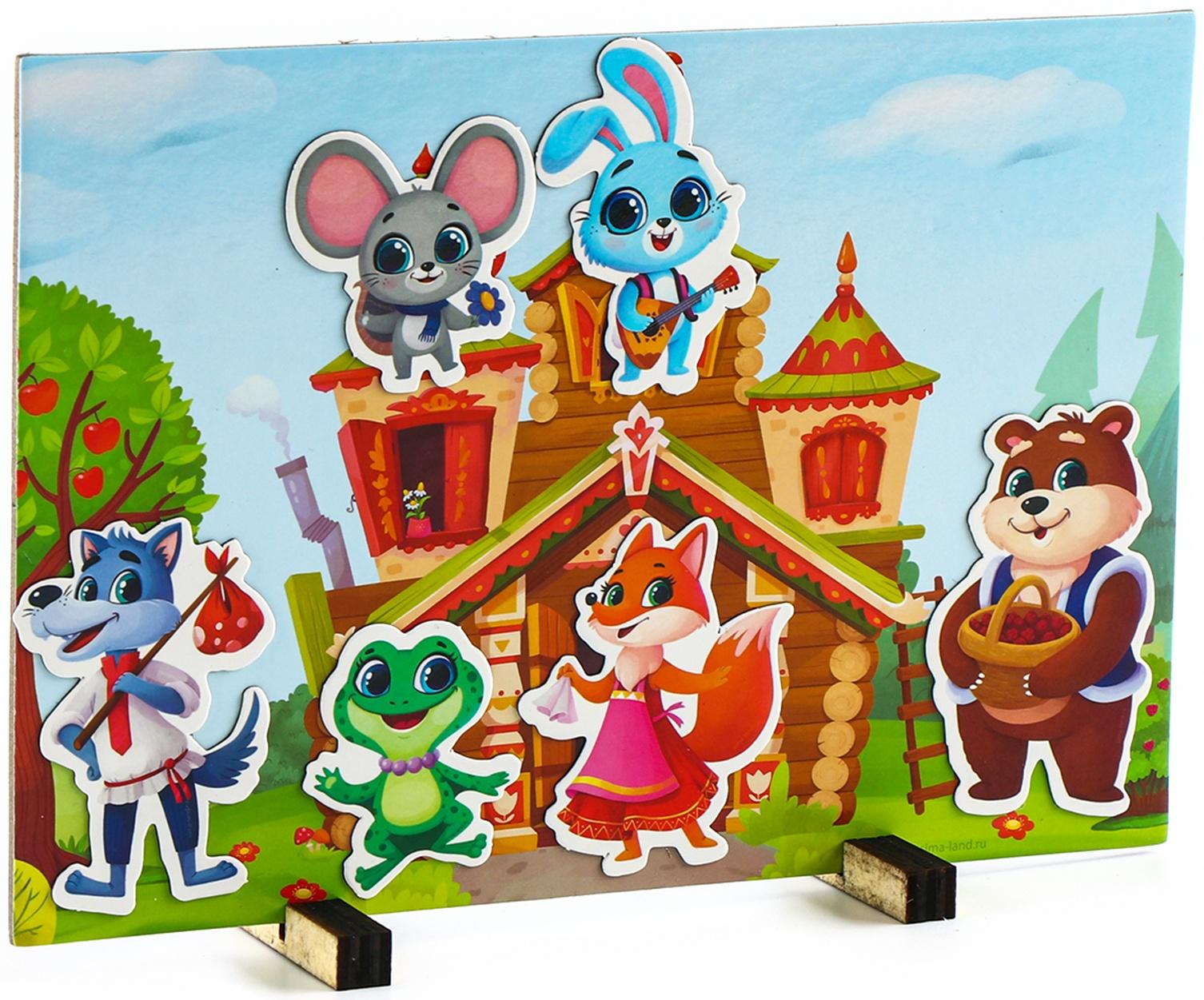 Набор развивающих магнитов. Театр по мотивам русской народной сказки «Теремок»