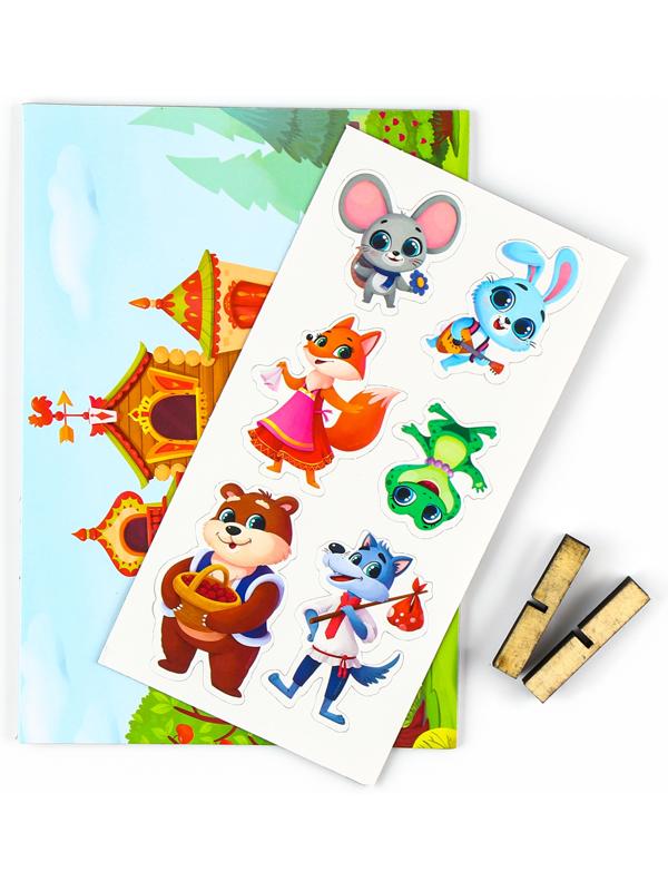 Набор развивающих магнитов. Театр по мотивам русской народной сказки «Теремок»