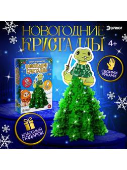 Набор для опытов «Новогодние кристаллы», змейка-волшебница