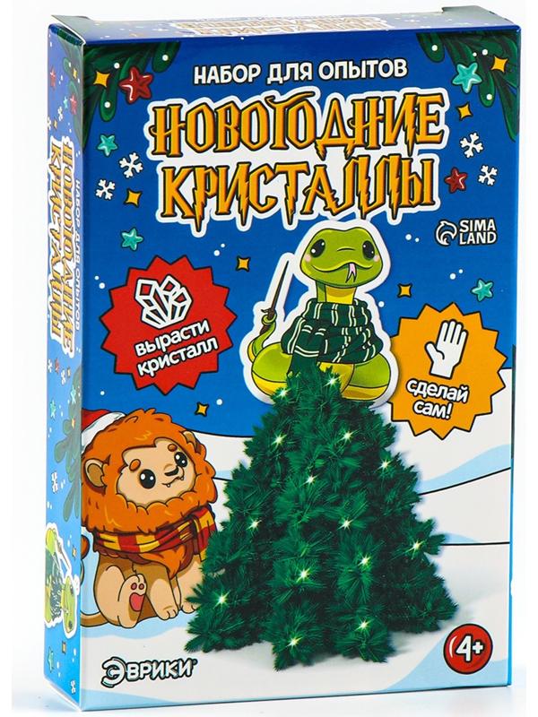 Набор для опытов «Новогодние кристаллы», змейка-волшебница