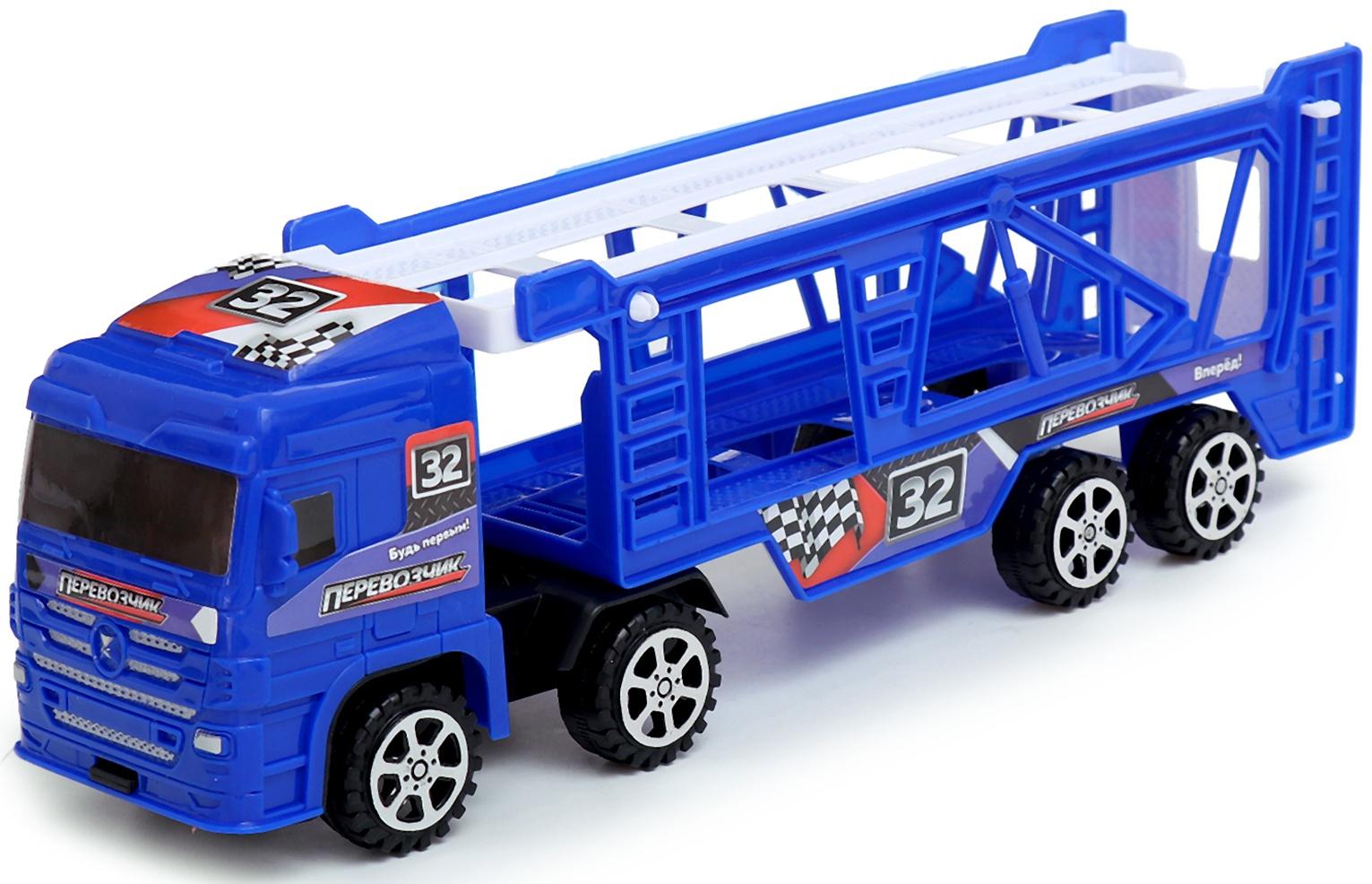 Грузовик «Автовоз», инерционный, с 4 машинами, цвет синий