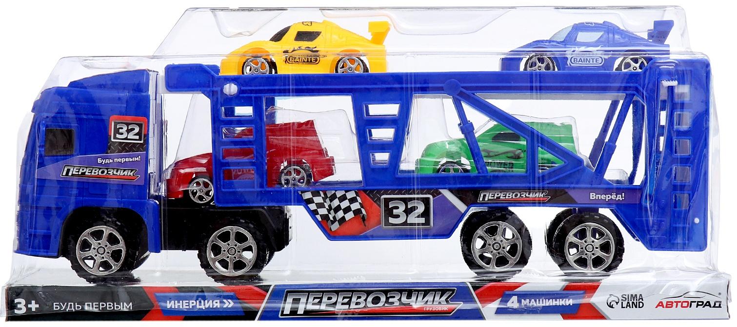 Грузовик «Автовоз», инерционный, с 4 машинами, цвет синий