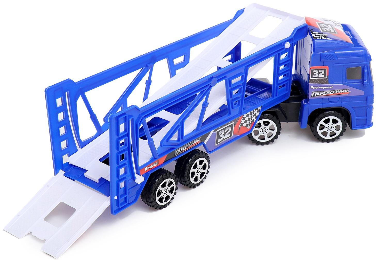 Грузовик «Автовоз», инерционный, с 4 машинами, цвет синий