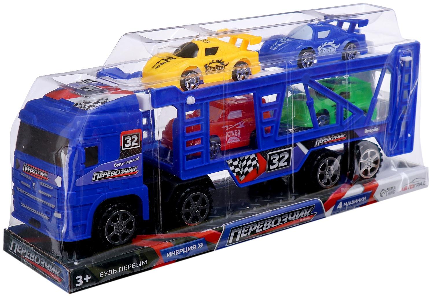 Грузовик «Автовоз», инерционный, с 4 машинами, цвет синий