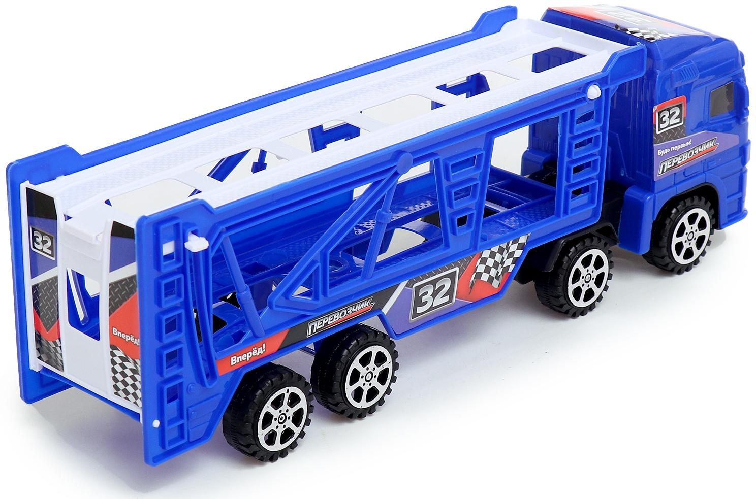 Грузовик «Автовоз», инерционный, с 4 машинами, цвет синий