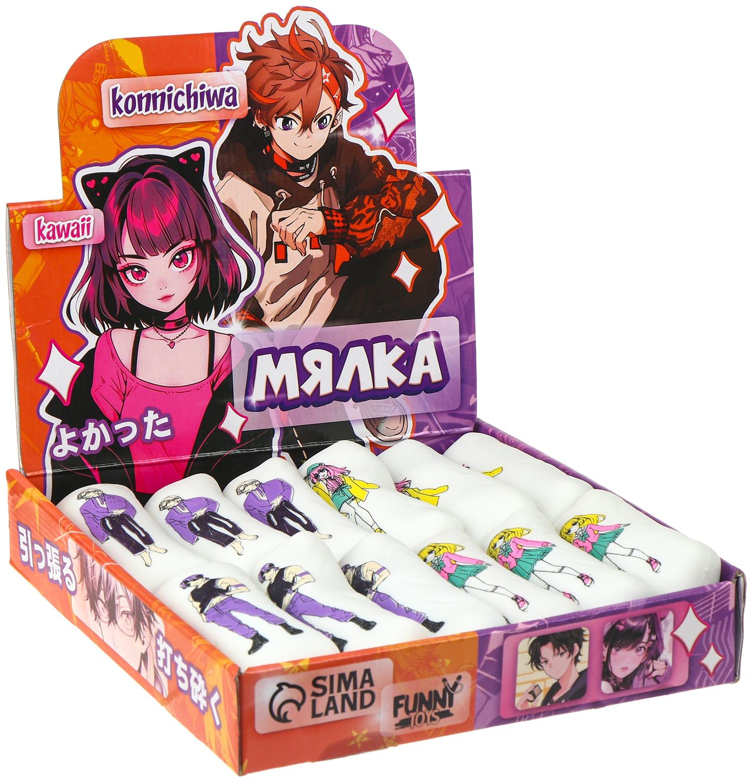 Антистресс сквиш мялка «Моя любимая дакимакура», аниме, тянучка, в шоубоксе