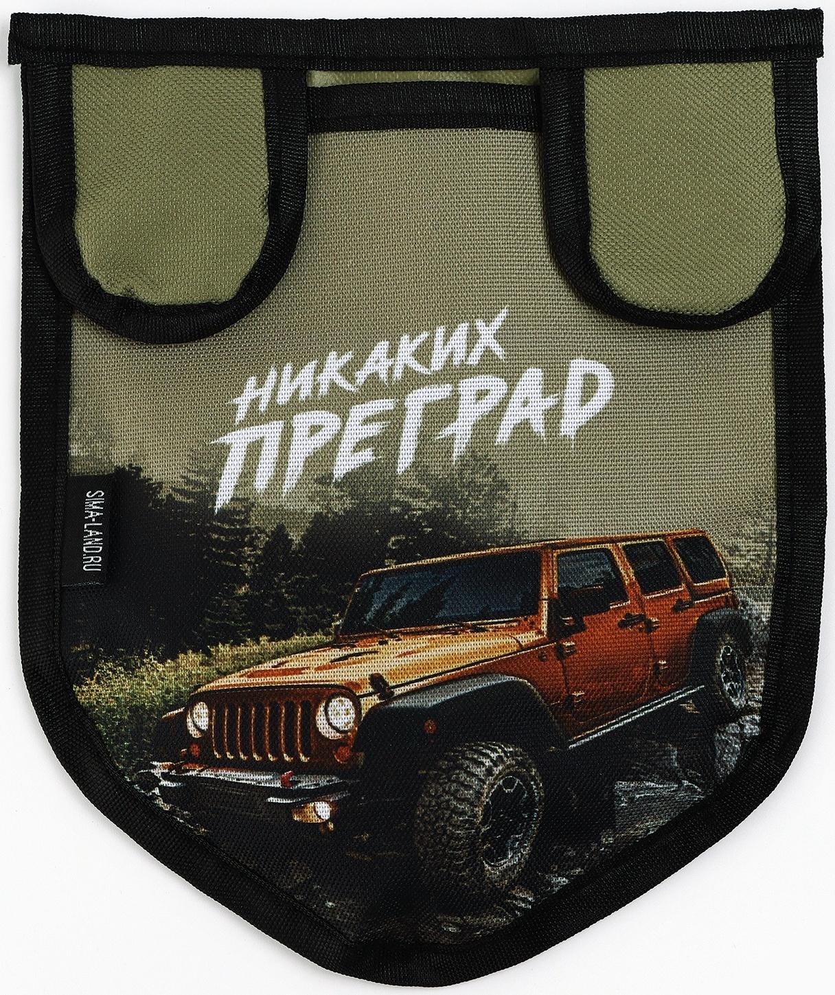 Лопата туристическая, складная «Никаких преград», 36 х 10 см., металлический черенок с ручкой, в чехле