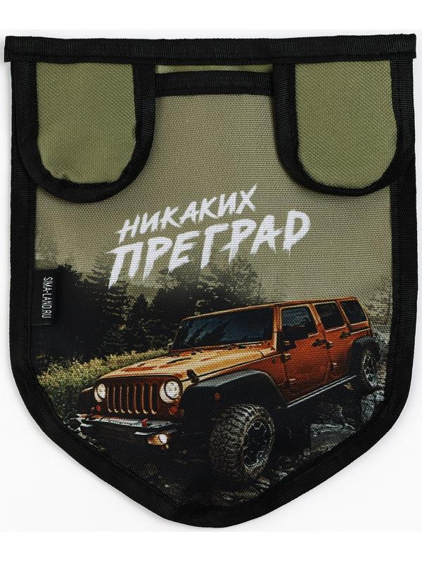 Лопата туристическая, складная «Никаких преград», 36 х 10 см., металлический черенок с ручкой, в чехле