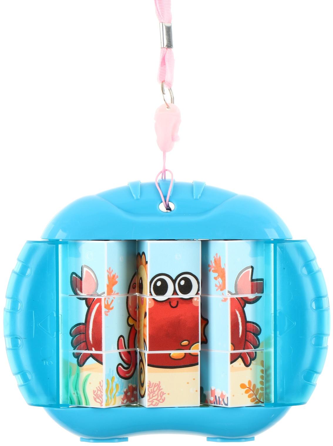 Головоломка «Морские обитатели»