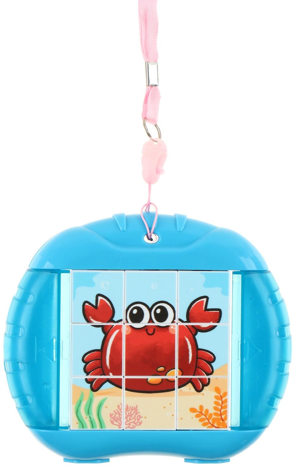 Головоломка «Морские обитатели»