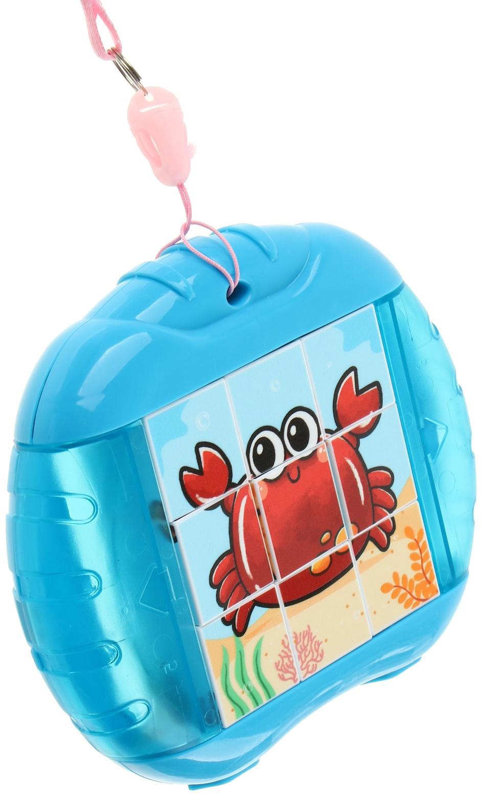 Головоломка «Морские обитатели»