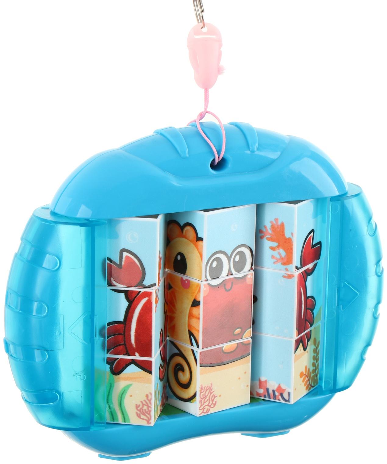 Головоломка «Морские обитатели»