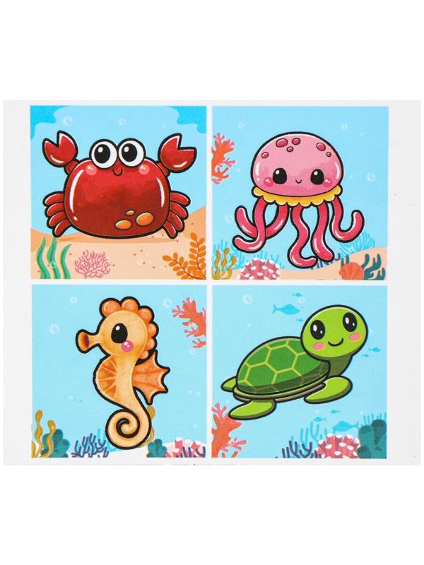 Головоломка «Морские обитатели»