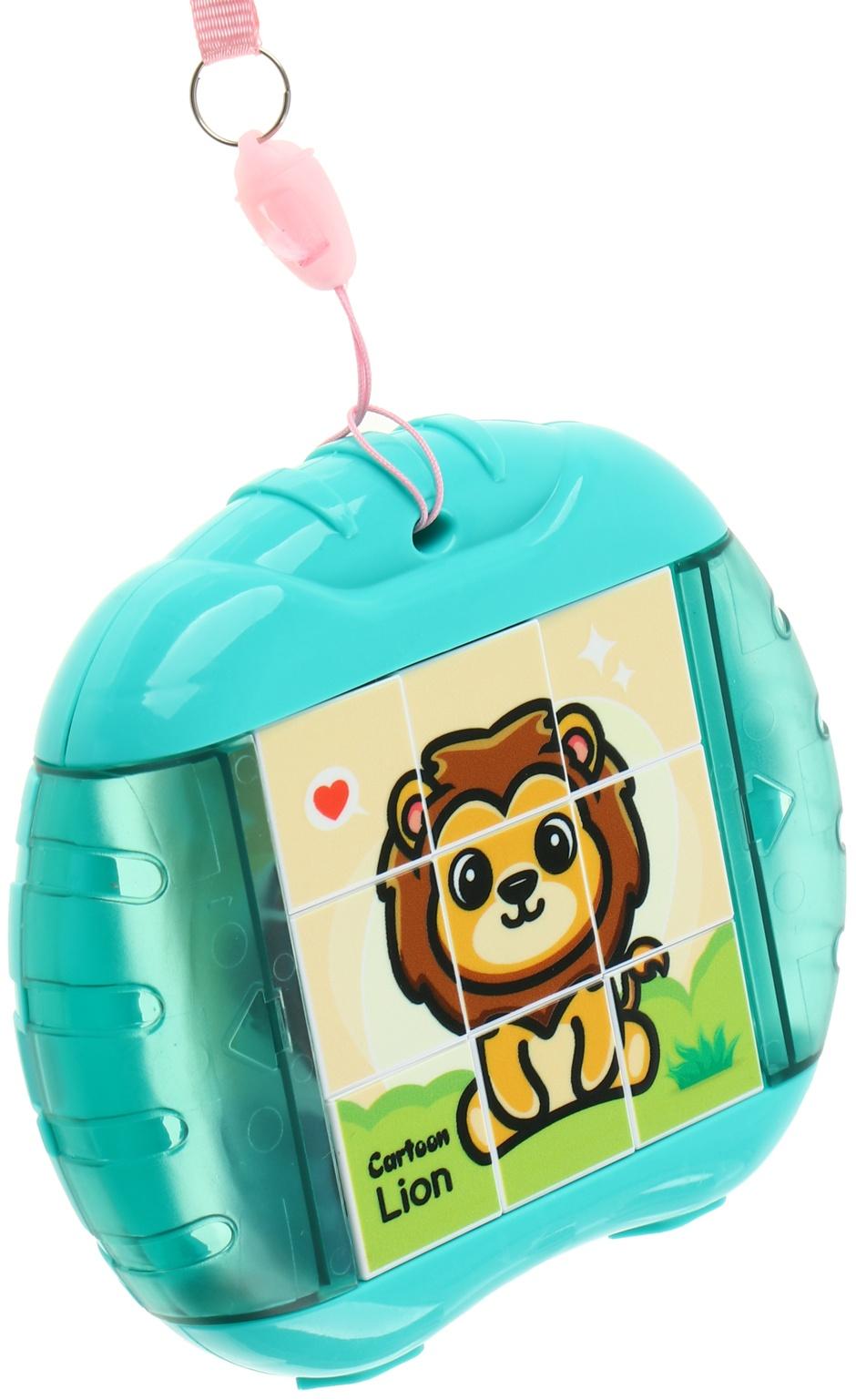 Головоломка «Африка»