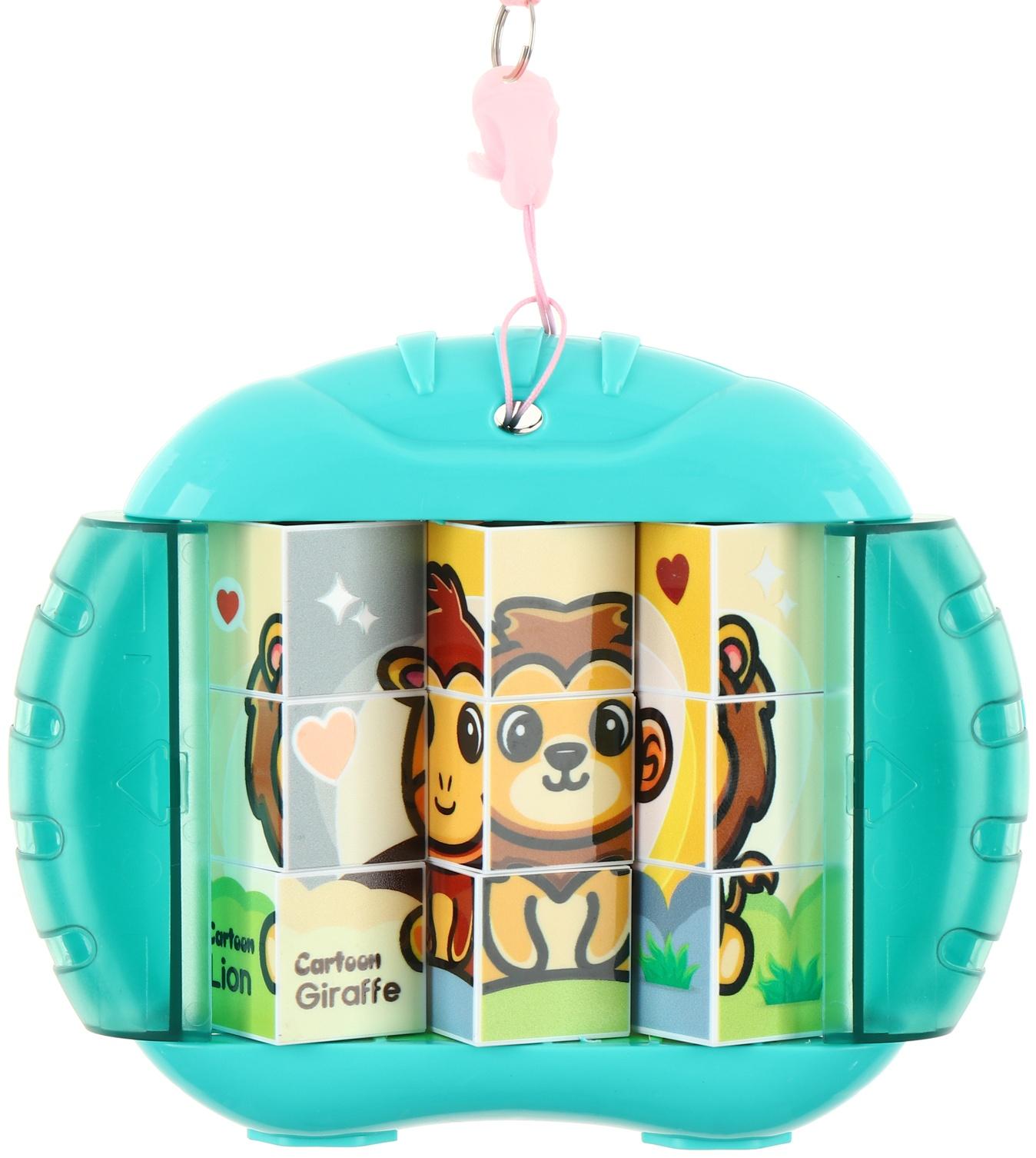 Головоломка «Африка»