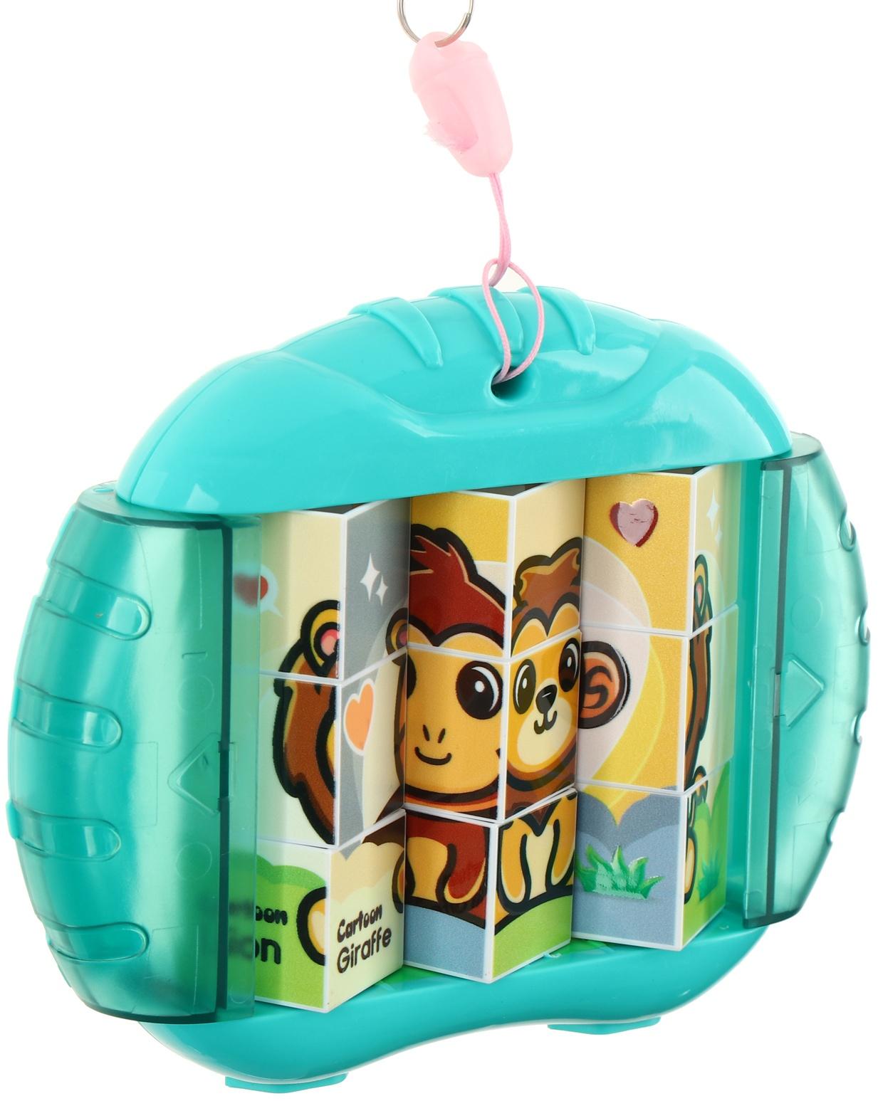 Головоломка «Африка»