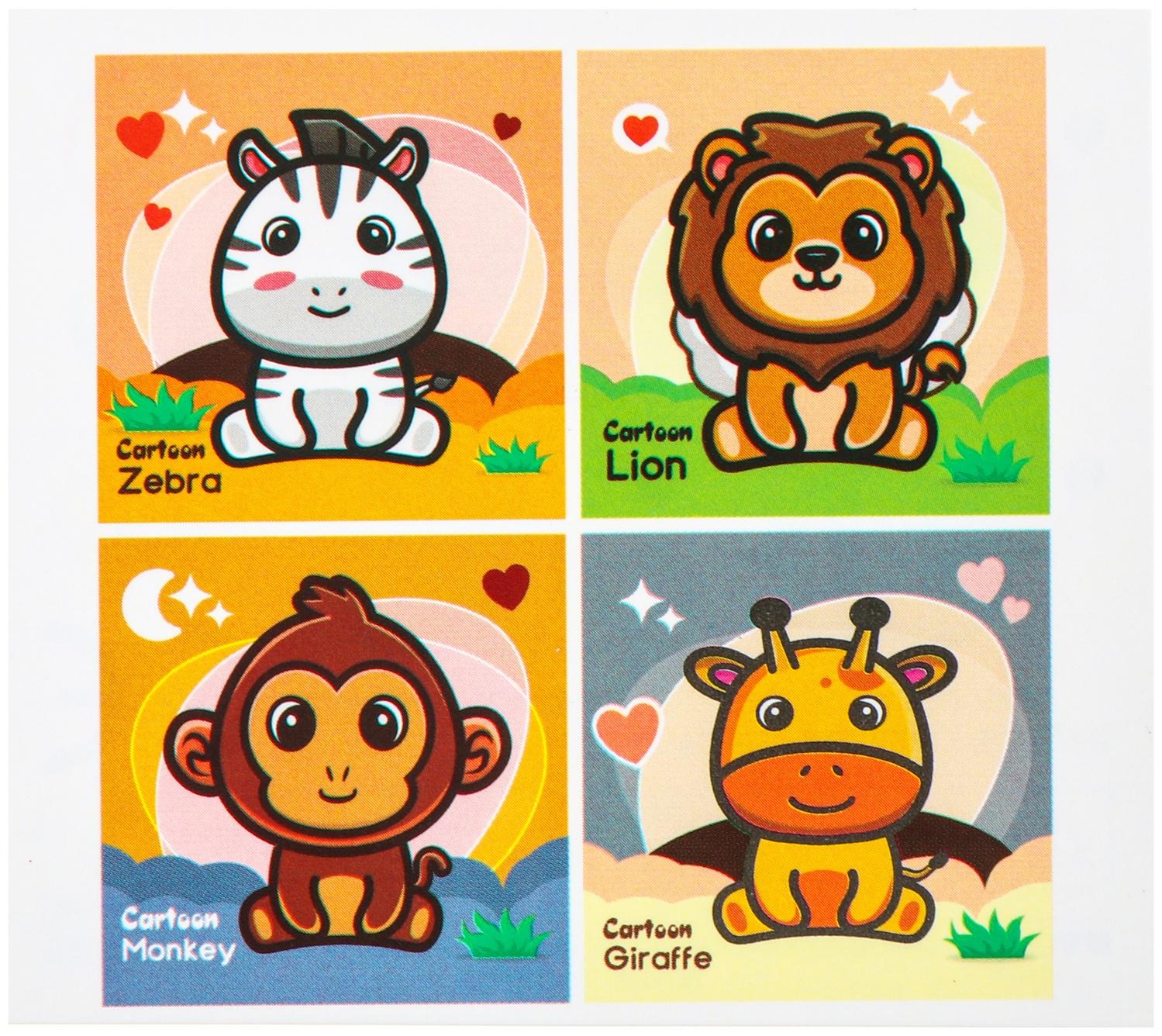 Головоломка «Африка»