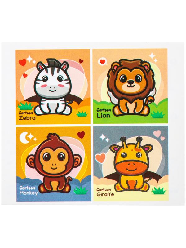 Головоломка «Африка»